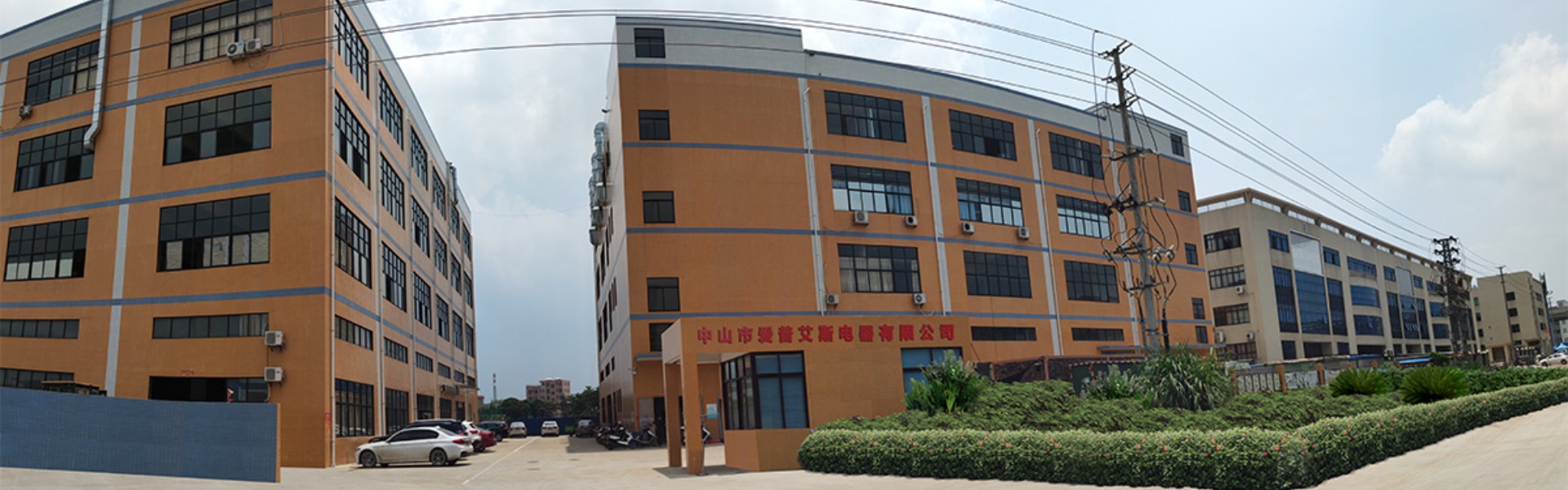 Núcleo de condensadores, membranas metálicas, cbb61,Zhongshan Epers Electrical Appliances Co.,Ltd.