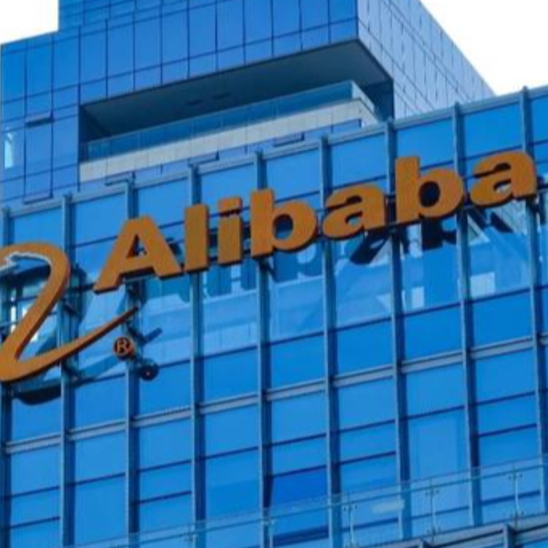 La administración estatal para la regulación del mercado ha impuesto multas administrativas en Alibaba para \\\